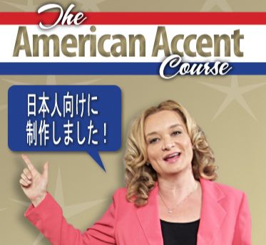 The American Accent Course for Japanese speakers, featuring Lisa Mojsin in a professional training session